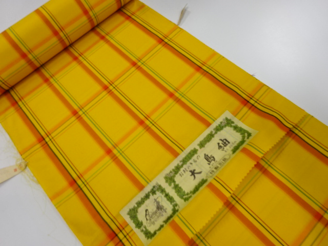 SALE!! JAPANESE KIMONO / ANTIQUE ENSEMBLE KIMONO / SILK / TSUMUGI