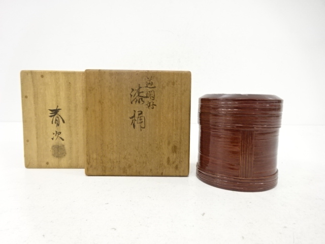 SALE!! Arts and Crafts 