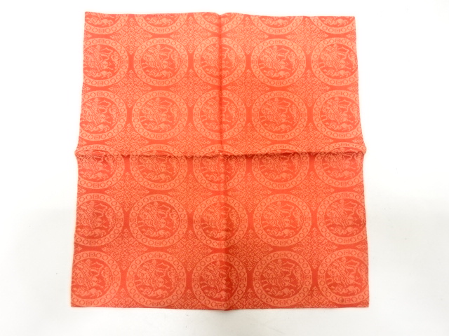 Arts and Crafts Silk