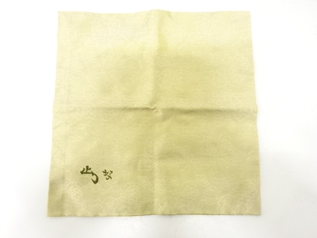 Arts and Crafts Silk