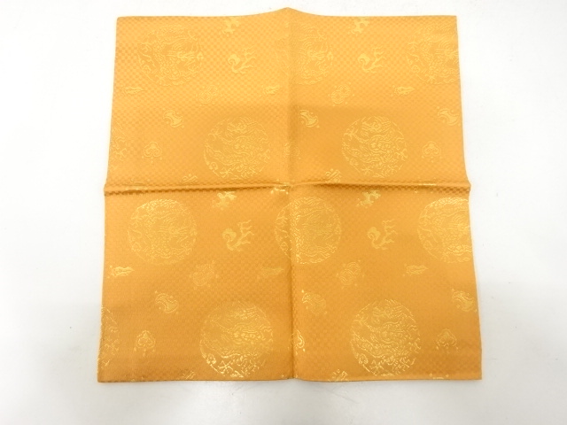 Arts and Crafts Silk