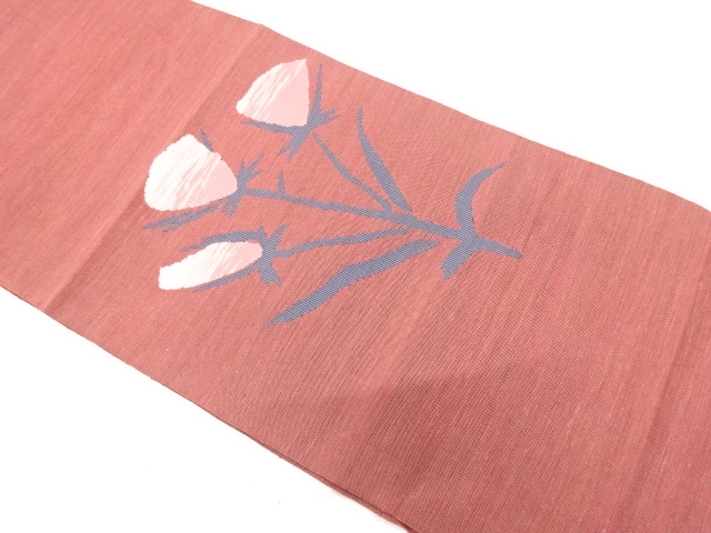 JAPANESE KIMONO / ANTIQUE NAGOYA OBI / SILK / WOVEN FLOWER