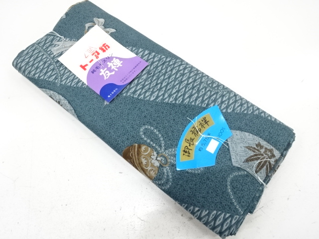 SALE!! Other(Bolt etc) Muslin