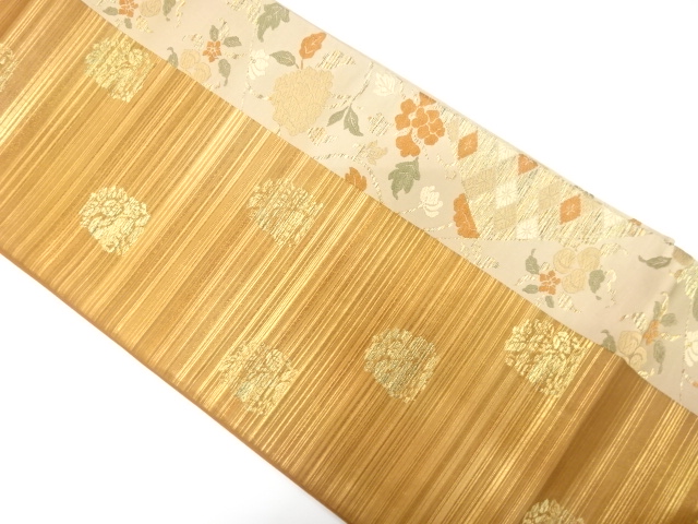 SALE!! Fukuro Obi 