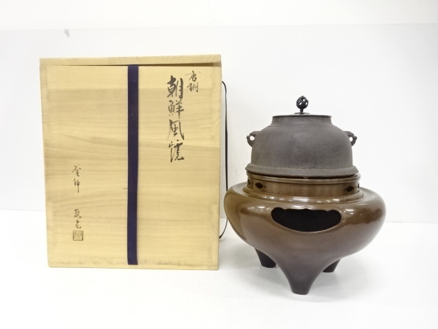 SALE!! Arts and Crafts 