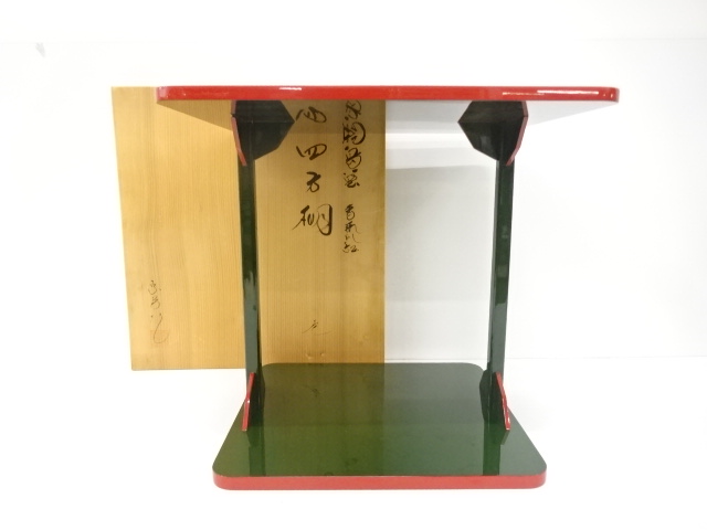 SALE!! Arts and Crafts 