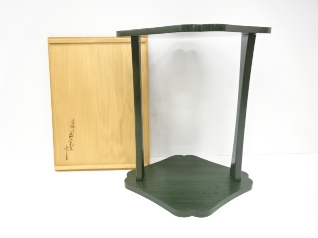 SALE!! Arts and Crafts 