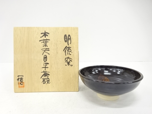 SALE!! Arts and Crafts 