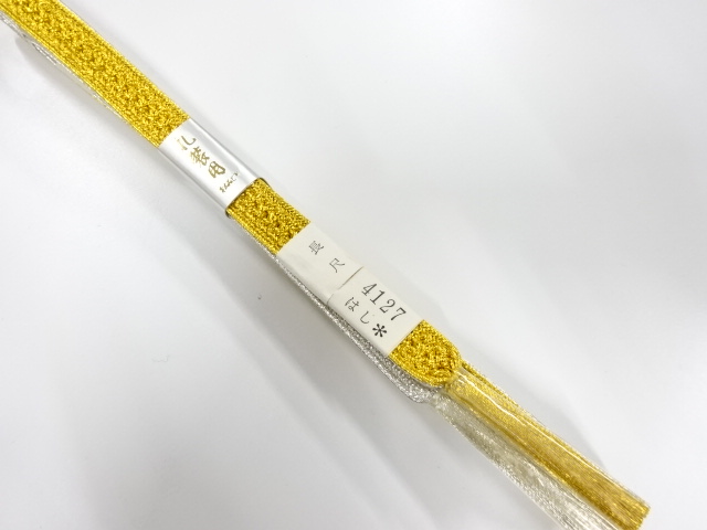 JAPANESE KIMONO / UNUSED HAND-TIED OBIJIME