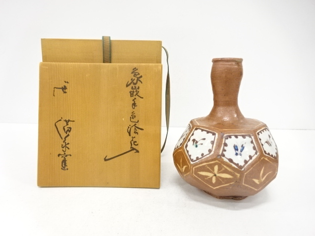 SALE!! Arts and Crafts 