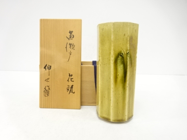 SALE!! Arts and Crafts 