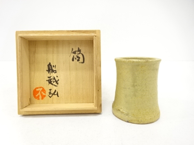 SALE!! Arts and Crafts 