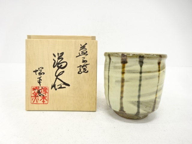 SALE!! Arts and Crafts 