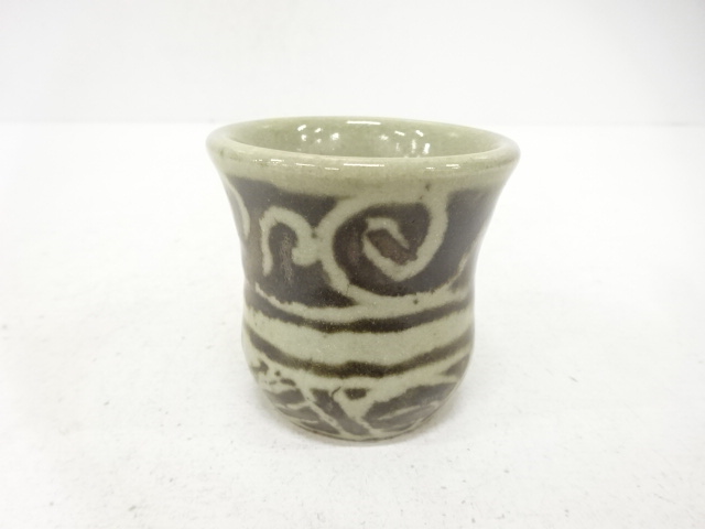 SALE!! Arts and Crafts 