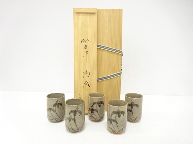 SALE!! Arts and Crafts 