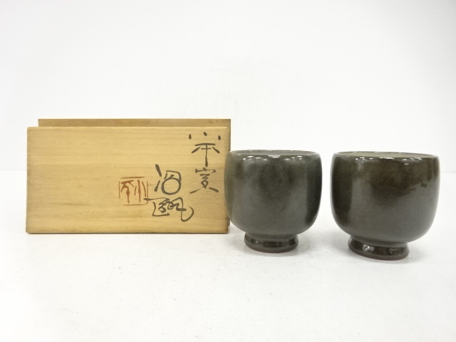 SALE!! Arts and Crafts 