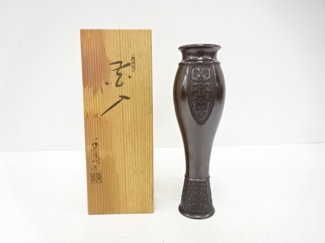 SALE!! Arts and Crafts 