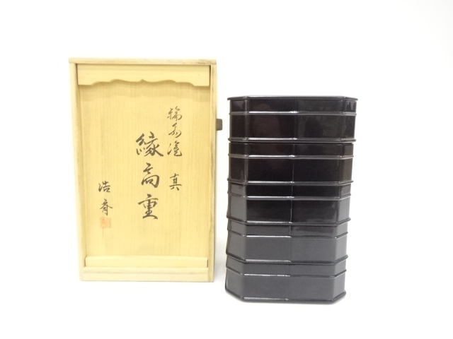 SALE!! Arts and Crafts 