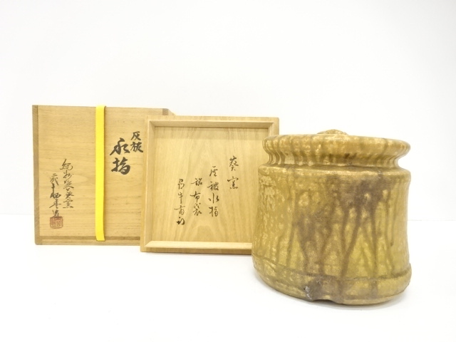 SALE!! Arts and Crafts 