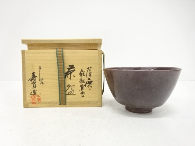 SALE!! Arts and Crafts 