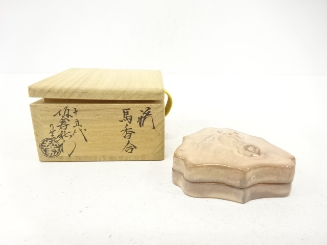 SALE!! Arts and Crafts 