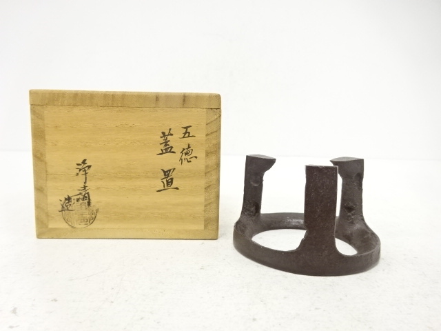 SALE!! Arts and Crafts 