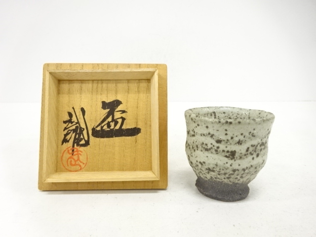 SALE!! Arts and Crafts 