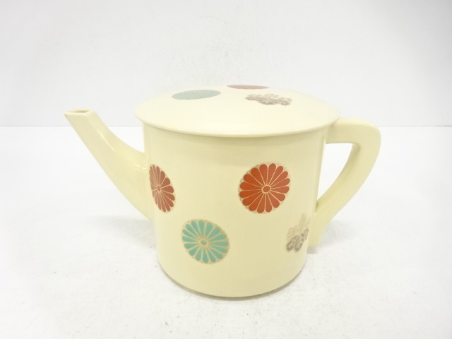 SALE!! Arts and Crafts 