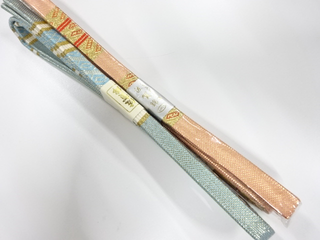 SALE!! Wa-Accessory Silk