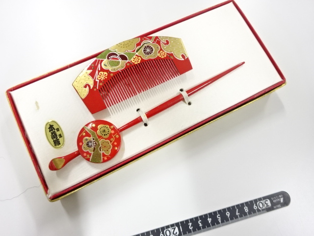 SALE!! Comb Kanzashi Hair Accessoryi 