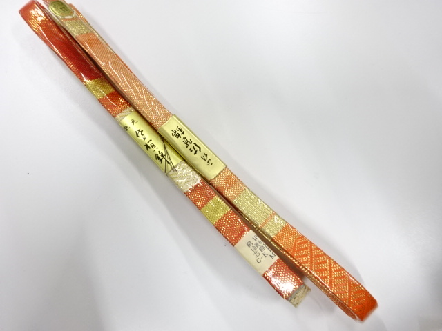 SALE!! Wa-Accessory Silk