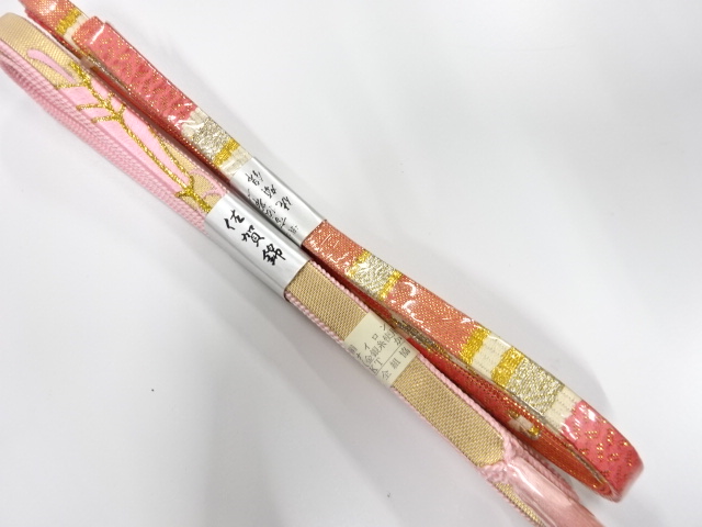 SALE!! Wa-Accessory Silk