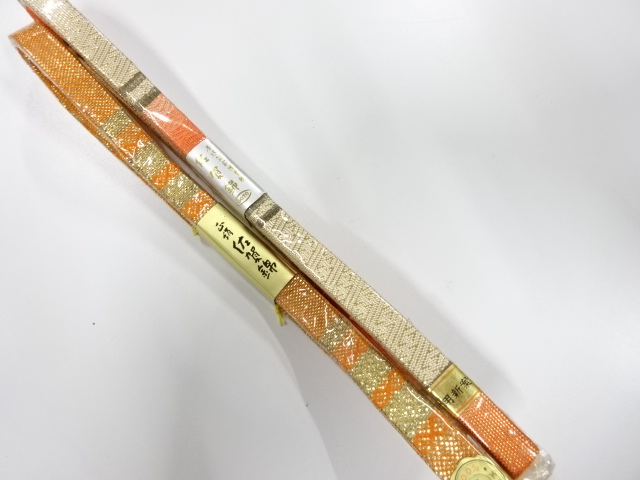 SALE!! Wa-Accessory Silk