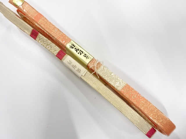 SALE!! Wa-Accessory Silk