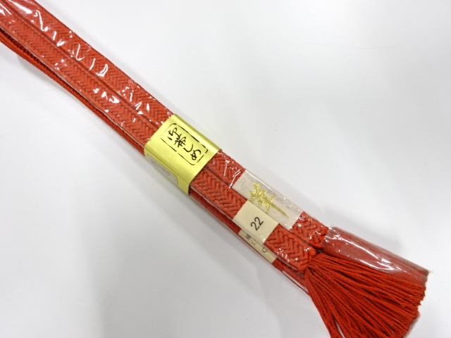 SALE!! Wa-Accessory Silk