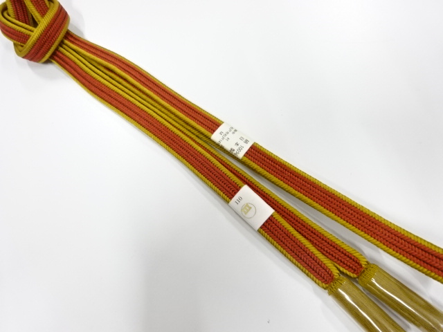 SALE!! Wa-Accessory Silk