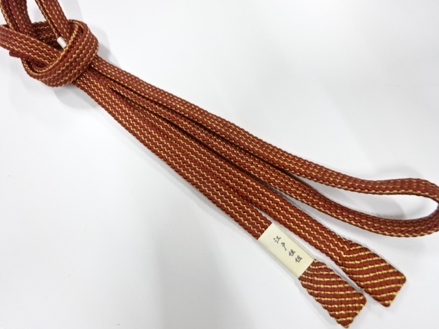 SALE!! Wa-Accessory Silk