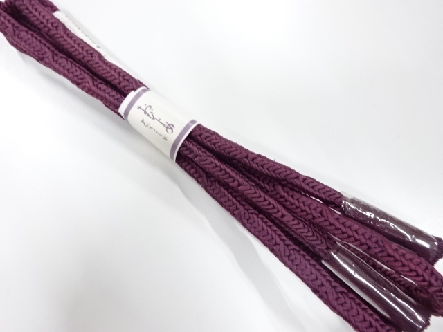 SALE!! Wa-Accessory Silk