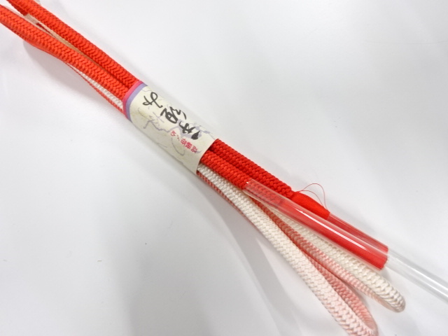 SALE!! Wa-Accessory Silk