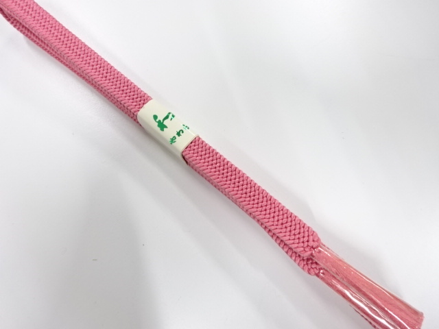 SALE!! Wa-Accessory Silk