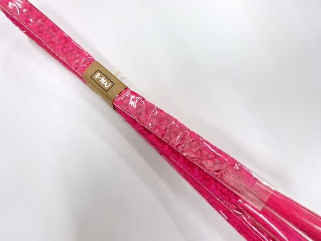 SALE!! Wa-Accessory Silk