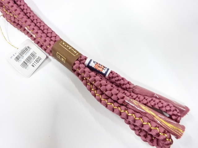 SALE!! Wa-Accessory Silk