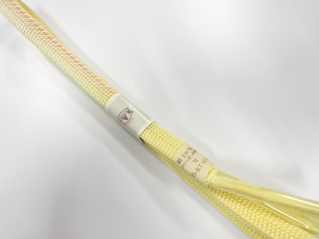 SALE!! Wa-Accessory Silk