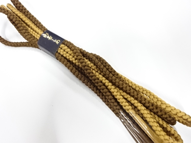 SALE!! Wa-Accessory Silk