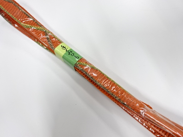 SALE!! Wa-Accessory Silk