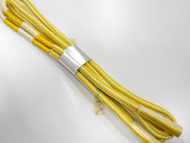 SALE!! Wa-Accessory Silk