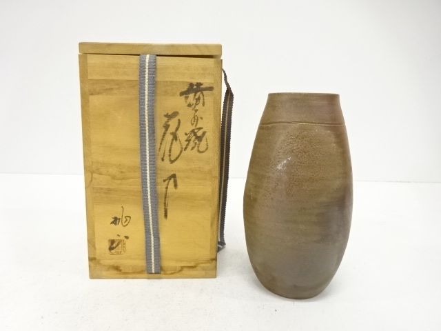 SALE!! JAPANESE TEA CEREMONY / BIZEN WARE HANAIRE FLOWER VASE / ARTISAN WORK