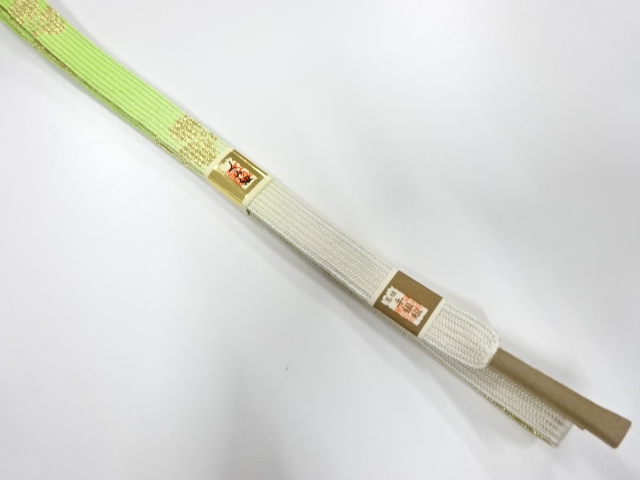 SALE!! Wa-Accessory Silk