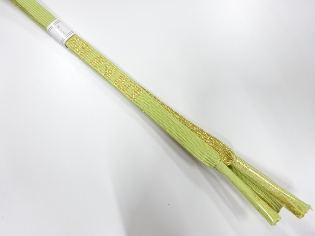 SALE!! Wa-Accessory Silk