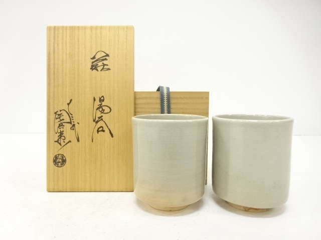 SALE!! Hagi ware of a teacup by TAHARA Tohei XIII